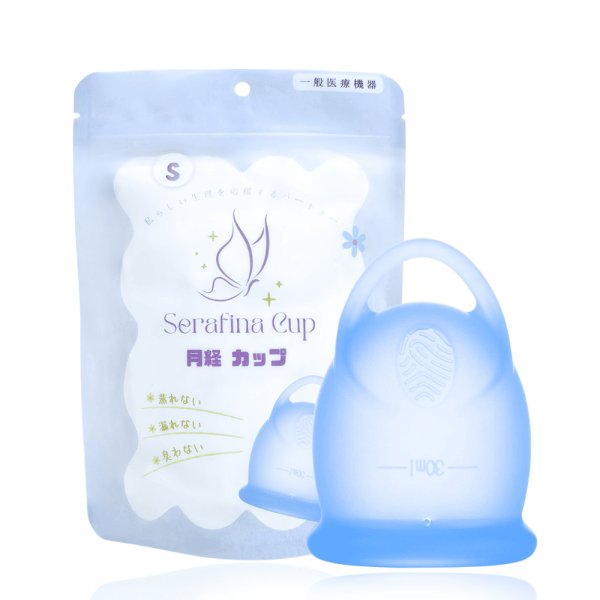 画像1: 【月経カップ】【医療用シリコン採用！月経カップ Serafina Cup セラフィナカップ ベル】一般医療機器 医療用 生理用品 医療機器 セラフィナ カップ ディスク 月経 生理 生理用 月経カップ 4色 長時間使用可能 Sサイズ Lサイズ リング 初心者 (1)